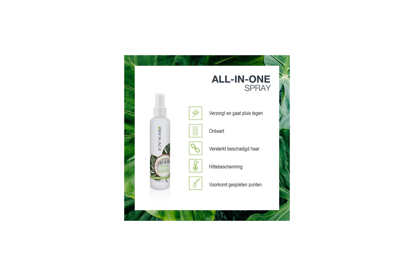 Biolage All In One Coconut Infusion Multi Benefit Spray 150ml