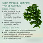 Schwarzkopf Professional BC Soothing Shampoo 250ml